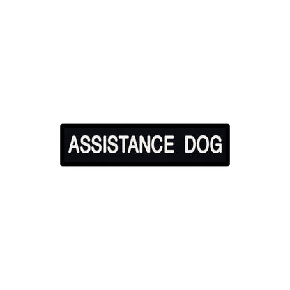 Embroidered Non-Reflective ID Patch Black - 1.5" x 6"