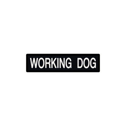 Embroidered Non-Reflective ID Patch Black - 1.5" x 6"